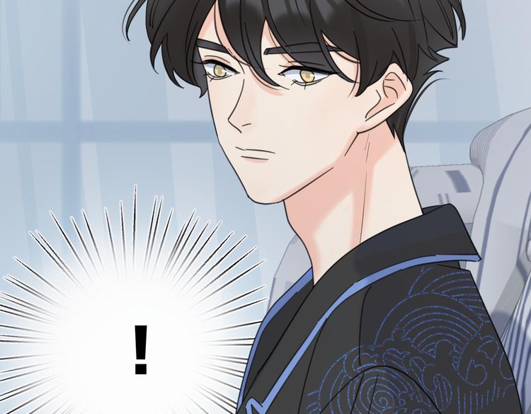 第30话 爱情*奖杯50