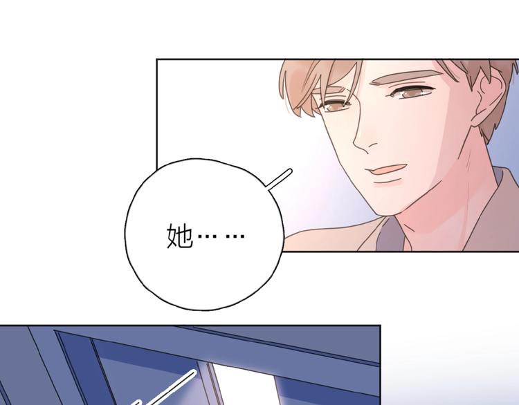第18话 见家长128