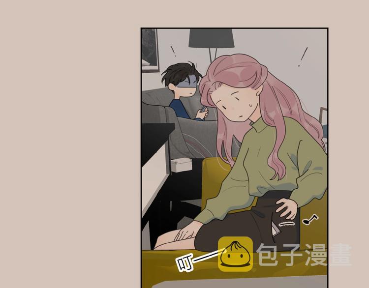 第31话 是我变了85