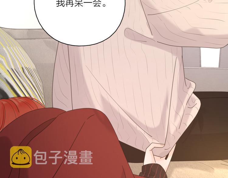 番外：圣诞49