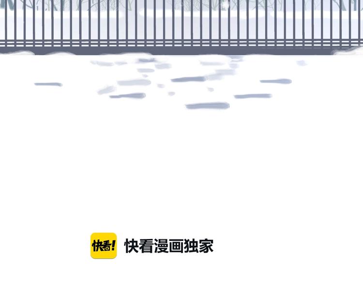 第26话 不再原谅？13