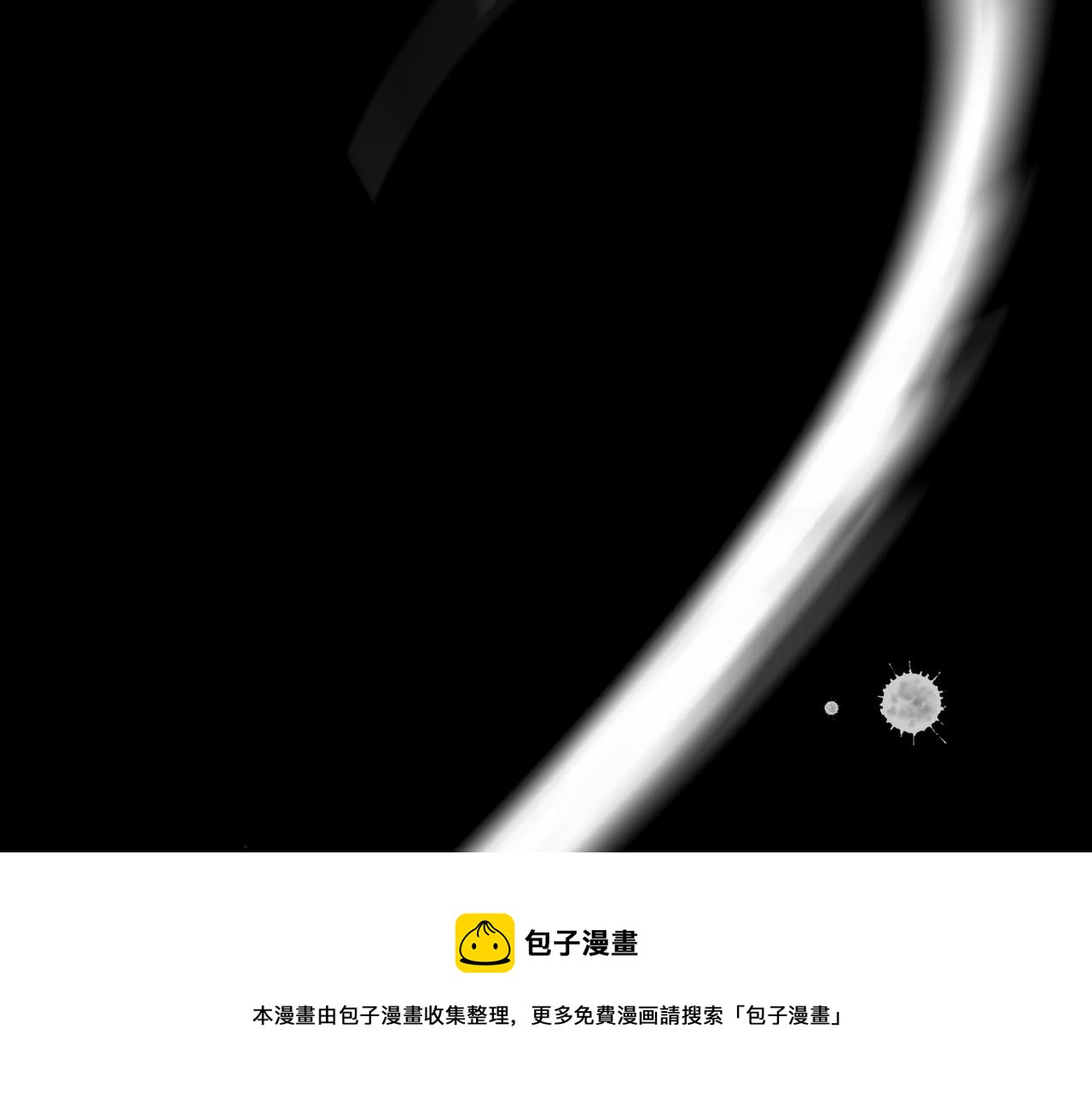 第53话 深情120