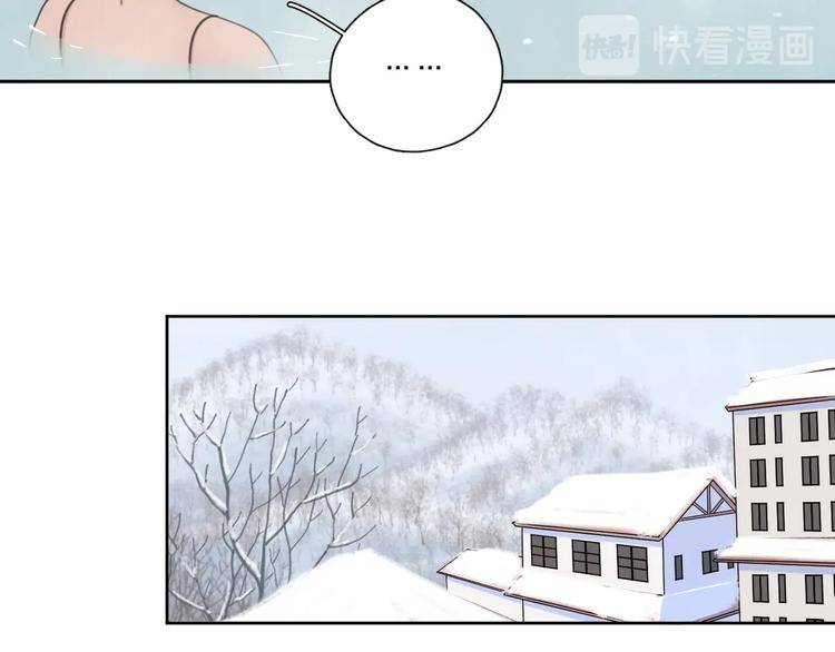 第36话 闪婚37