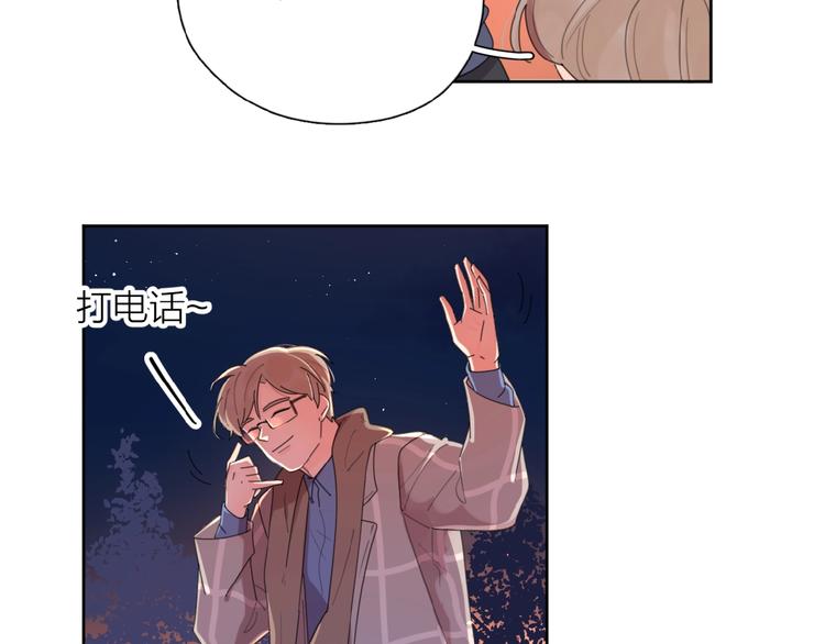 第3话 挽回？79