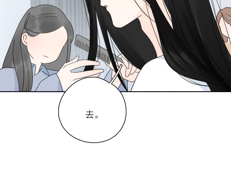 第12话 你不需要我35