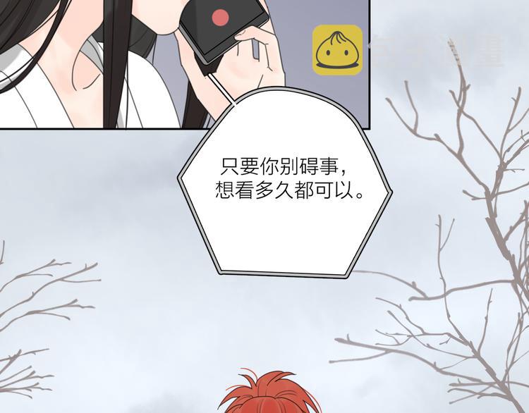 第16话 跌入谷底29