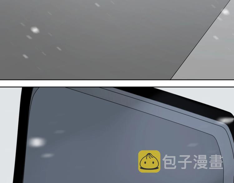 第39话 我不去下一站了72