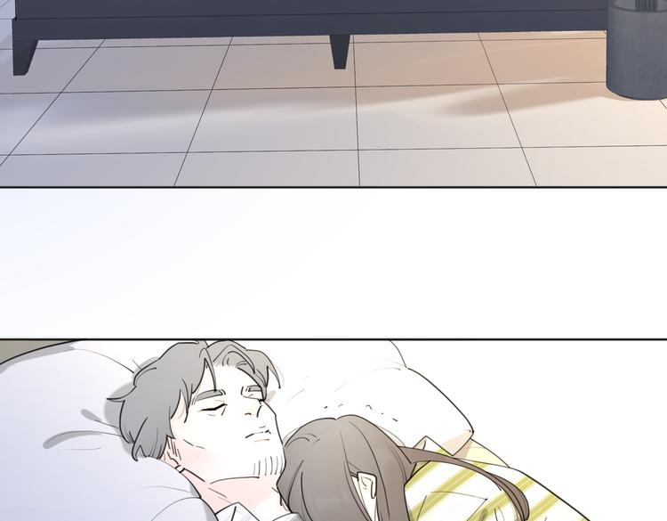 番外.婚后假日7