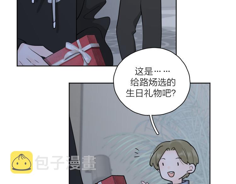 第25话  停滞60