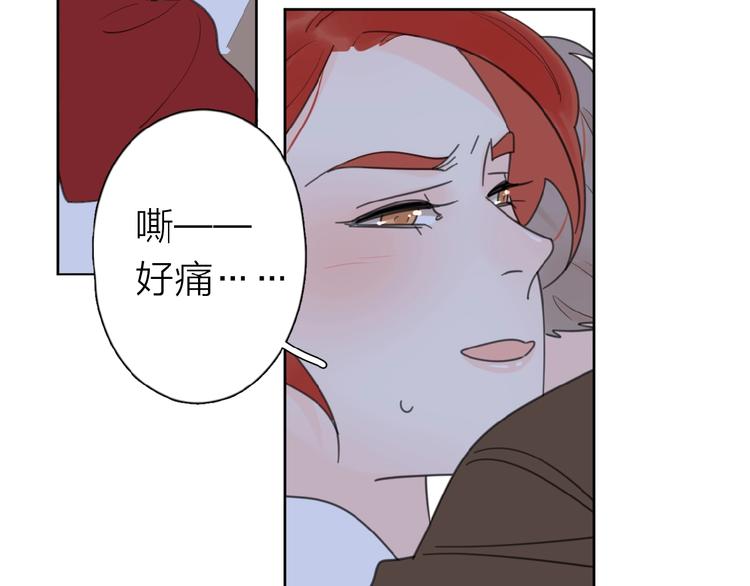 第17话 新男友？6