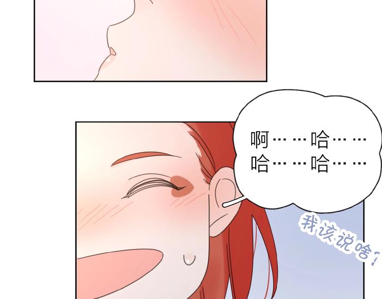 第12话 憧憬的未来89