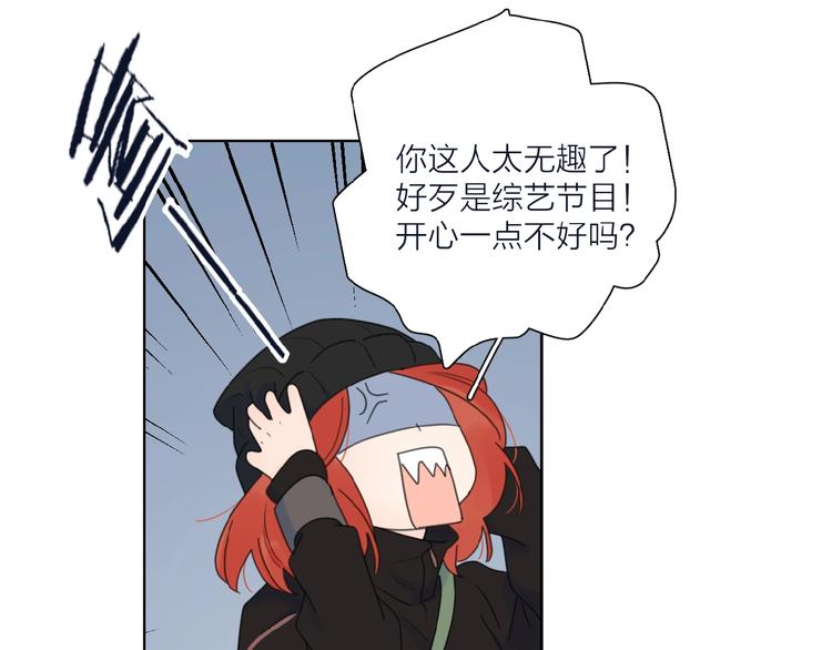 第33话 同是天涯沦落人39