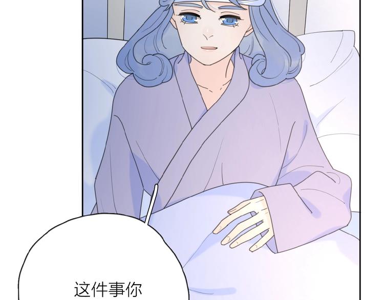 第24话 来迟了?43