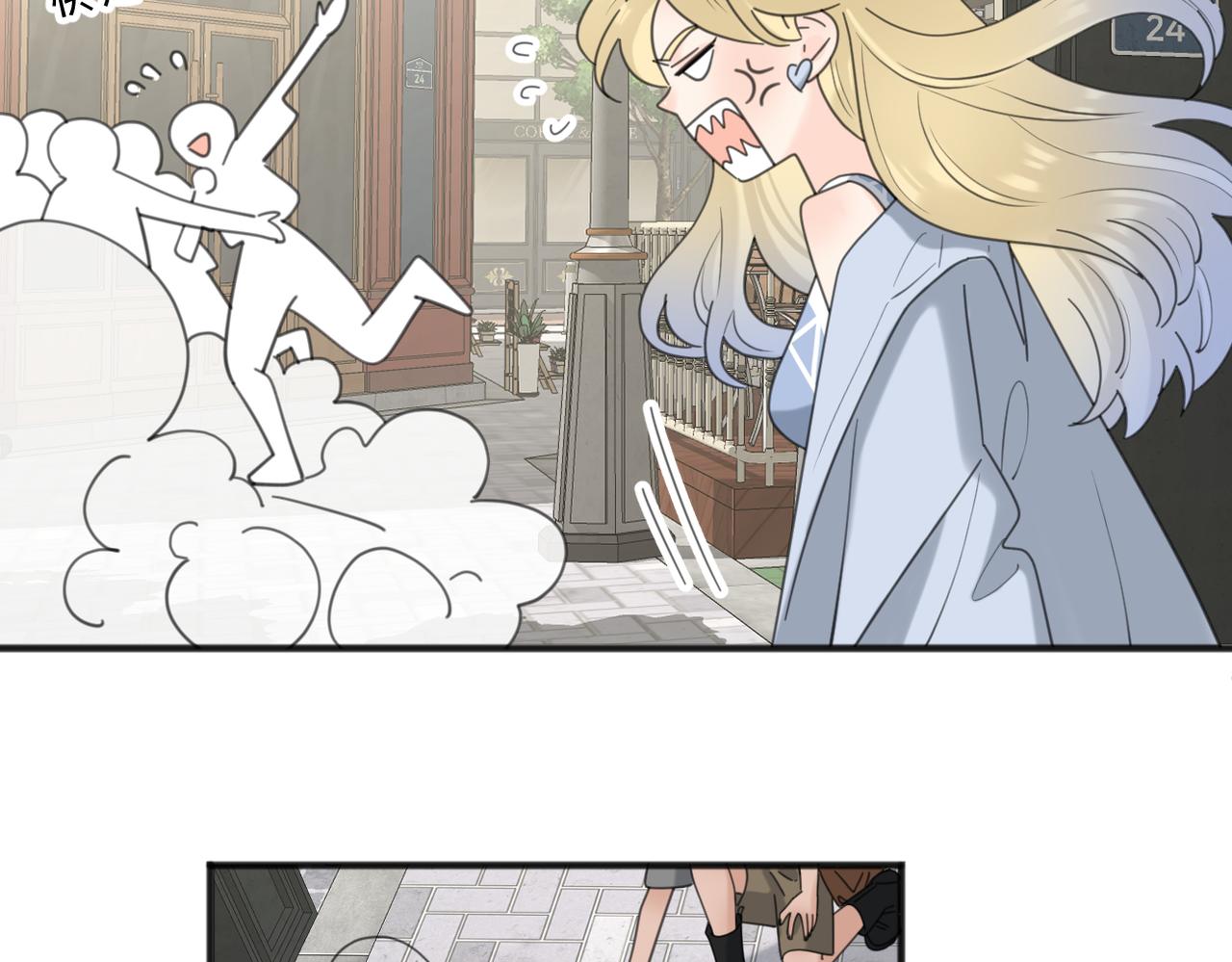 第55话  恼羞成怒86