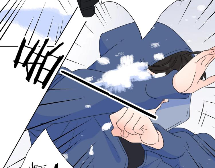 第一季完结 放下74