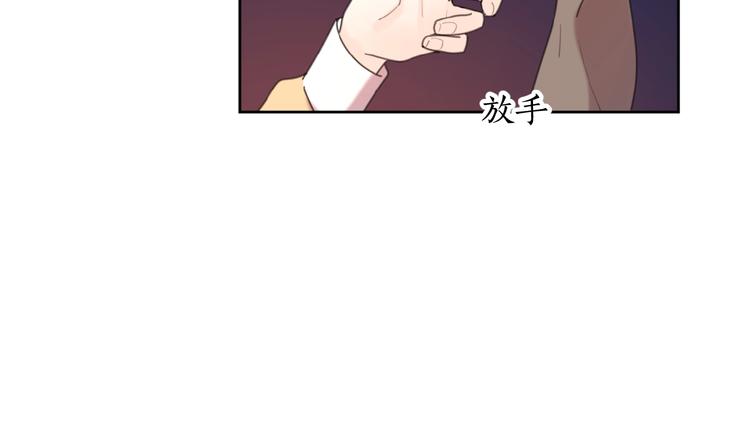 第3话 挽回？35