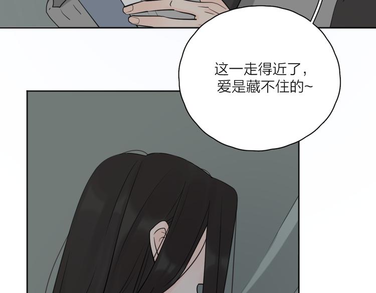 第25话  停滞70