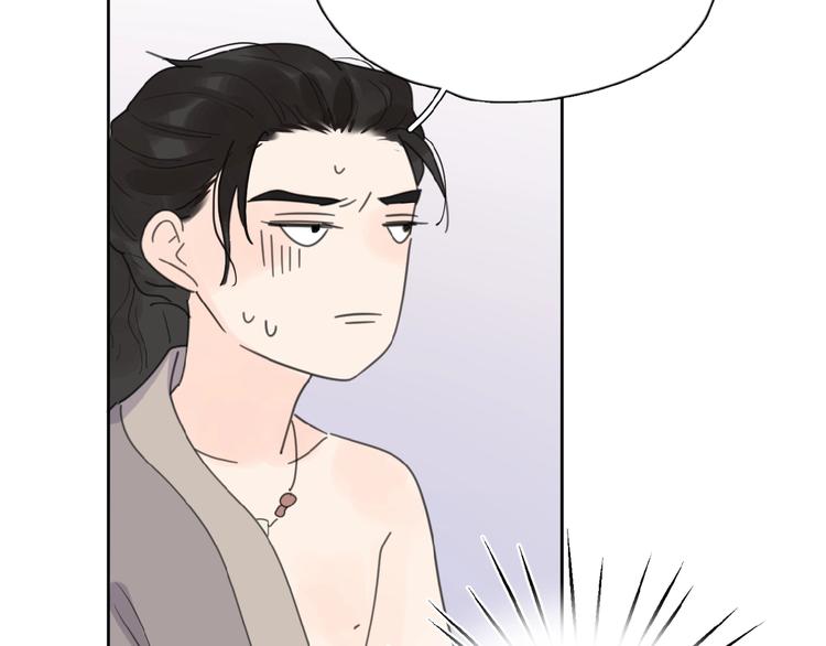 第14话 吃醋6