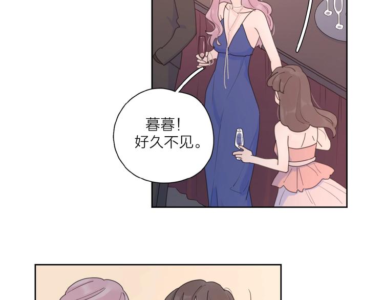 第29话 你会帮他吗？55