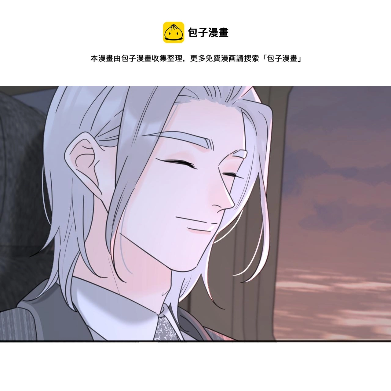 第40话  要忍耐9