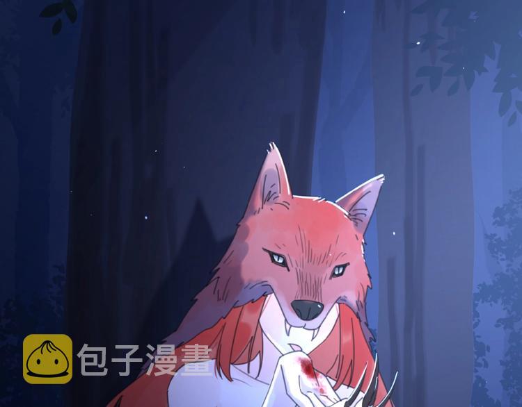 第5话 求婚？！51