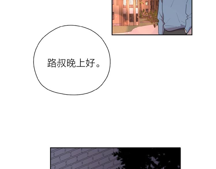 第3话 挽回？72