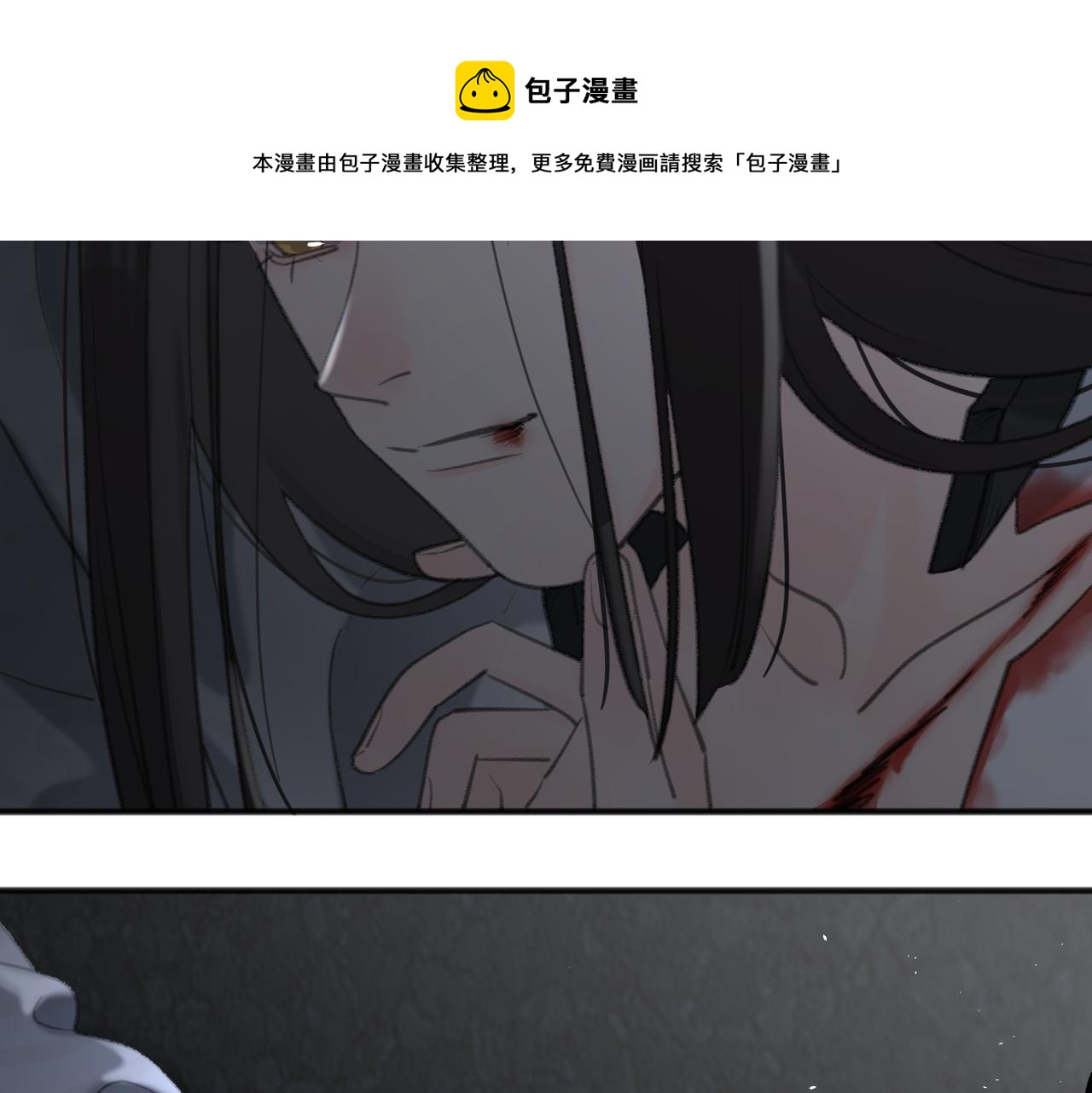第54话  心照不宣38