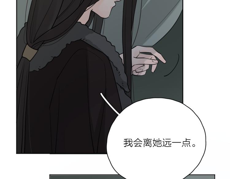 第25话  停滞71