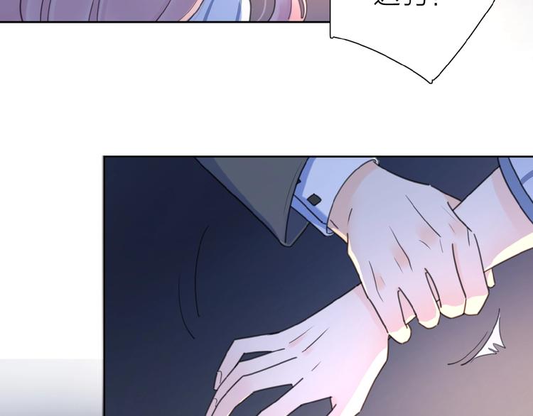 第18话 见家长4