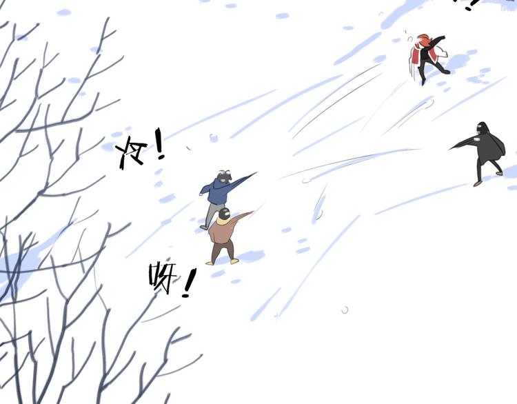 第一季完结 放下102