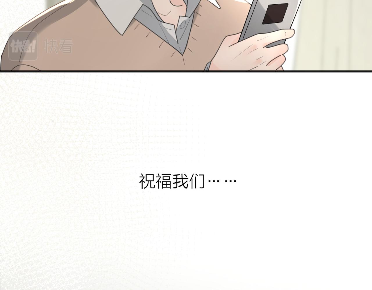 第50话  动摇26