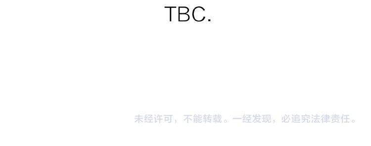 第9话 我不是你的依靠127