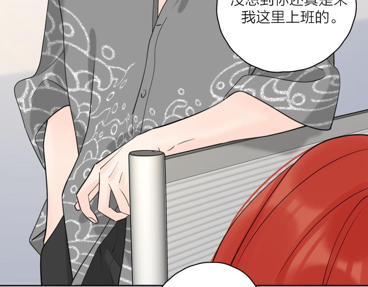 第26话  我的梦想是…8