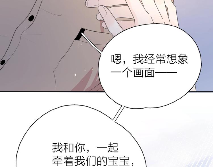第12话 憧憬的未来104