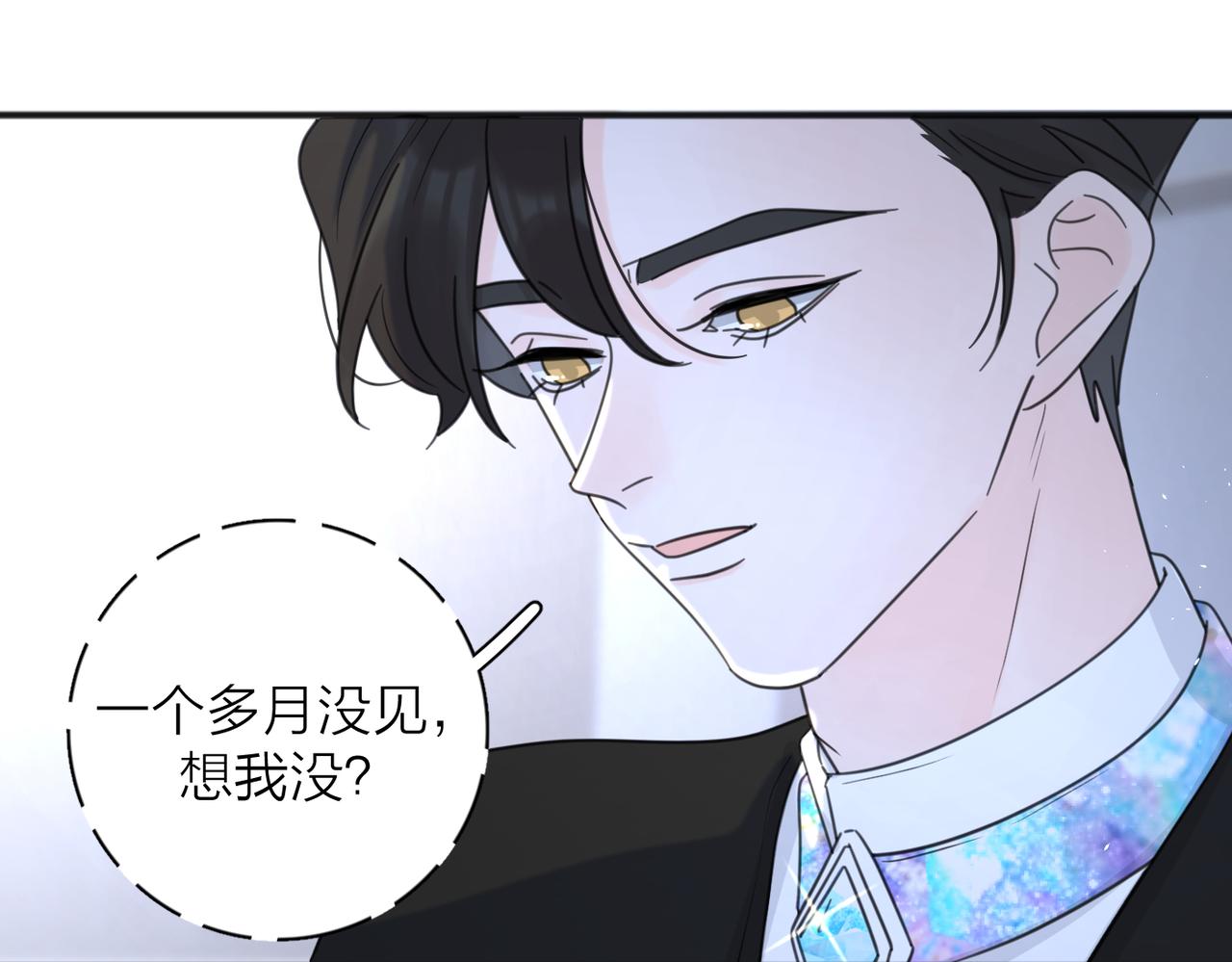 第42话 发疯60