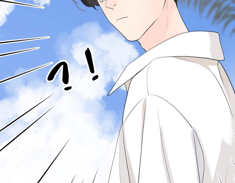第6话 自曝失恋真相110