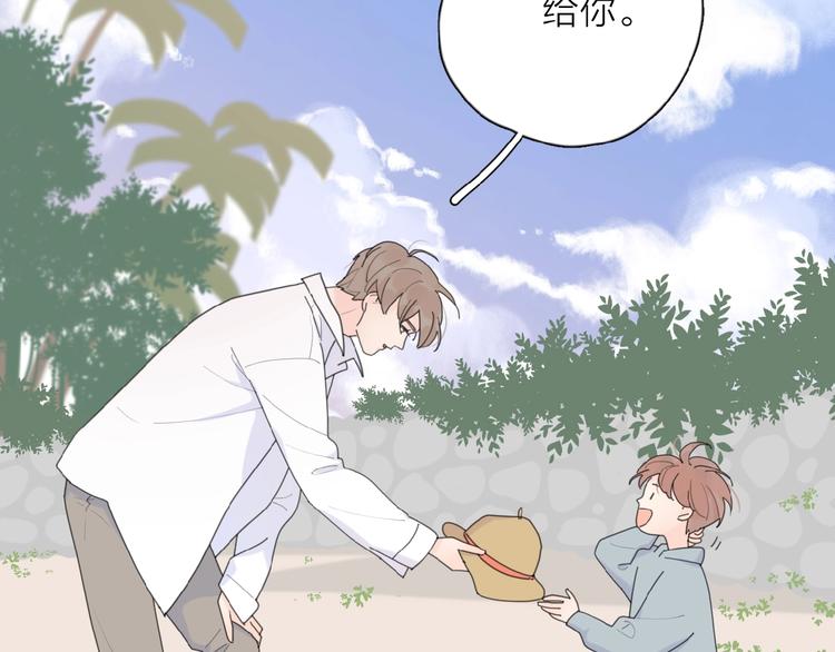 第25话 放生60