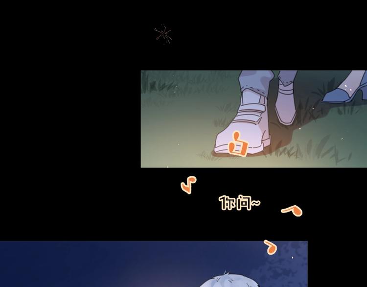 第6话 原谅？16