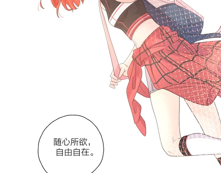 第35话 放手的原因45