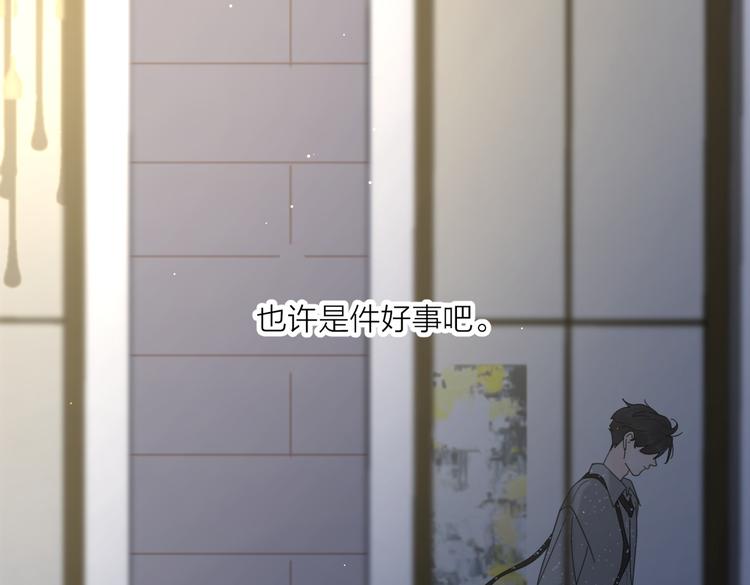 第31话 礼物23