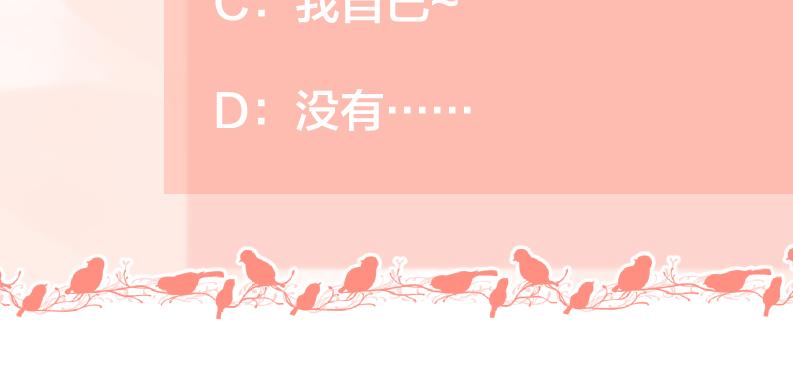 第44话 灵魂共振115