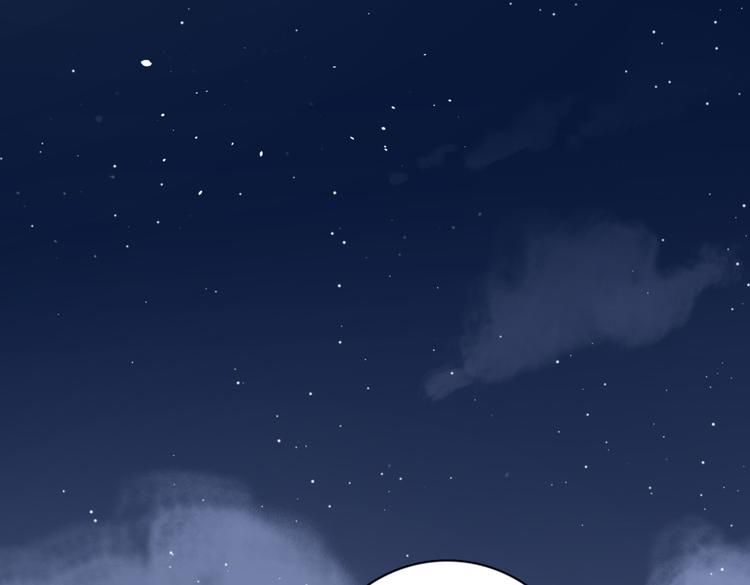 第30话 爱情*奖杯76