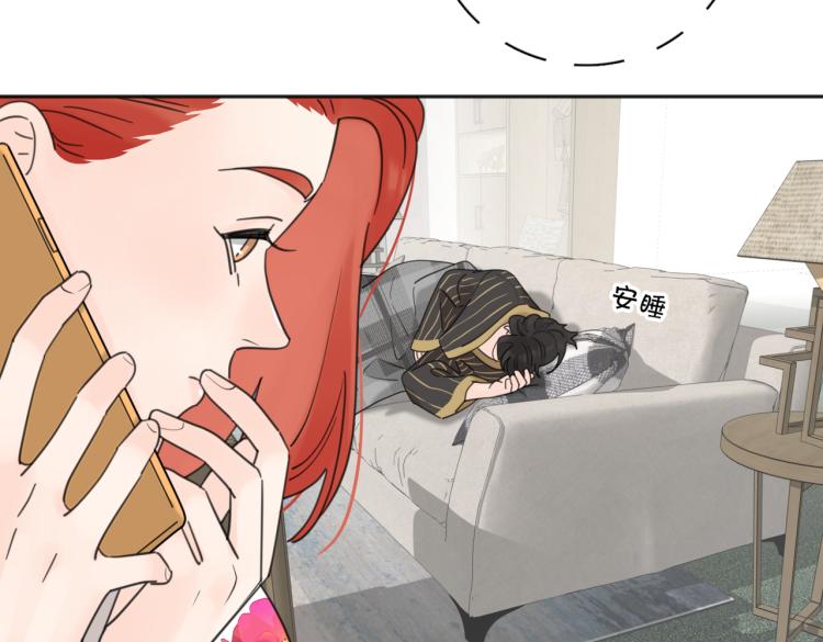第38话 单纯的快乐19