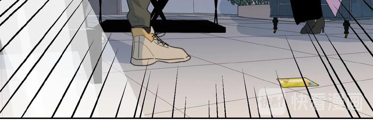 第30话 我变了？81