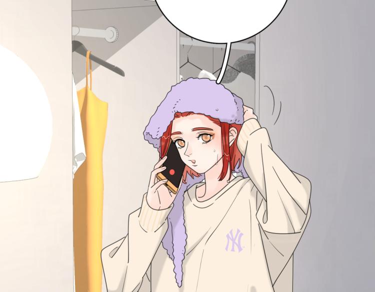 第36话 喜欢你的心情88