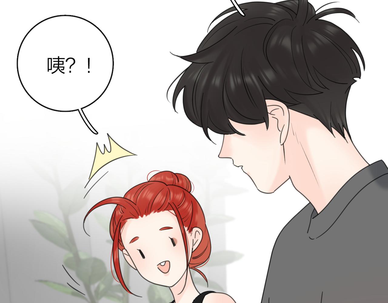 番外对戏27