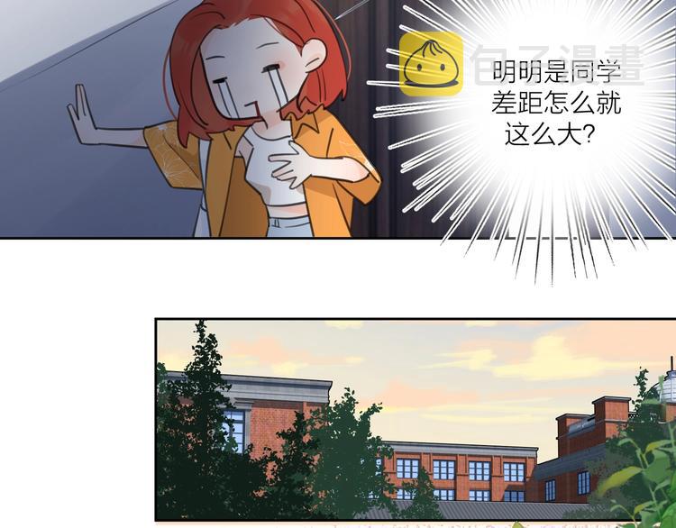 第7话 情感测试？！61
