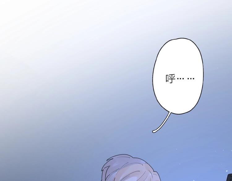 第21话 选择29