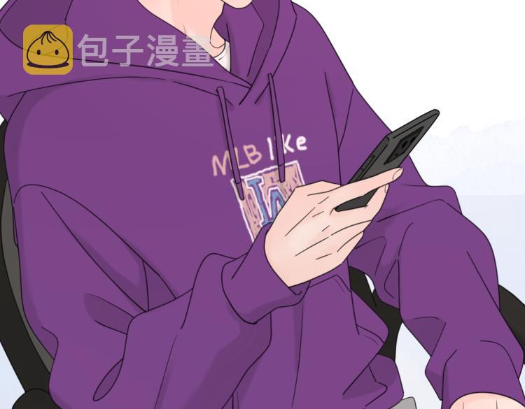 第36话 喜欢你的心情85