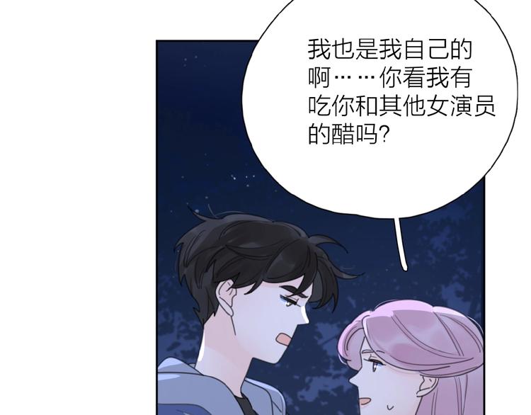 第7话 唯一的光5